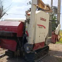 کمبایین اف ام وورد