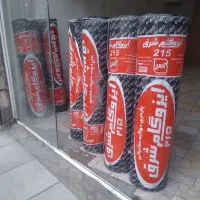 فروش ایزوگام شرق۶۷۳۶ وشرق مشهد انجام میگردد