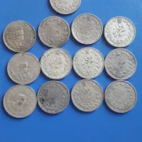 سکه نقره مظفر الدین شاه ورضا شاه