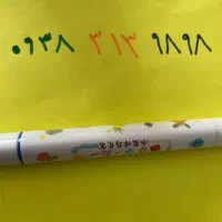 سیم کارت ایرانسل