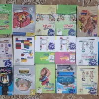 کتاب کمک درسی و معمولی