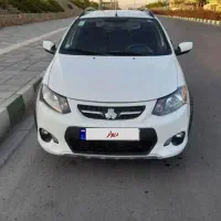 کوئیک فوق کم کار