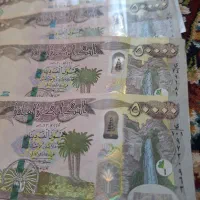 دینار عراق