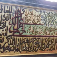 تابلو فرش دست بافت گل ابریشم