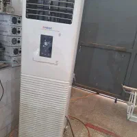 اسپیلت کولر گازی ایستاده ۶۰ هزار تراست