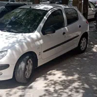 ۲۰۶ عروسک