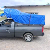 حمل بار فوری