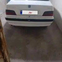 شادگان پژوپارس