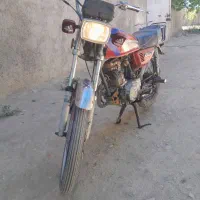 موتورمزایده مدل۸۲