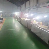 نیازمند فروشنده