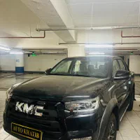 کی ام سی T8 مدل ۱۴۰۴ (تحویل روز بدون ضامن اقساطی)