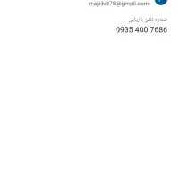 کیف پول گم کردم