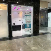 پاساژ البرز بورس طلا و جواهر ( سه راه خیام )