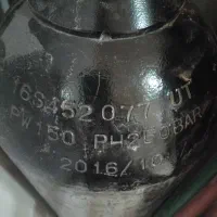 کپسول اکسیژن