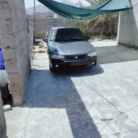 وانت آریسان 2 مدل ۱۴۰۲