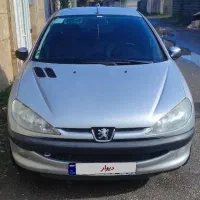 ۲۰۶ تمیز و خانگی