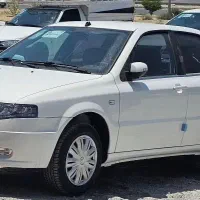 سورن پلاس خشک