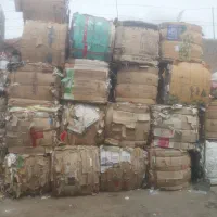ضایعاتی