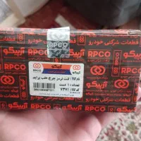 لنت ترمز عقب پراید