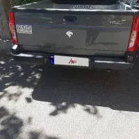 وانت آریسان ۲