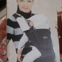 آغوشی خارجی