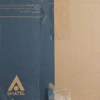 وای فای