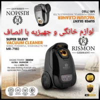 جاروبرقی دیجیتال3000W سوپرسایلنت ریسمون 7180+ضمانت