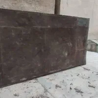 کفی وانت