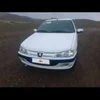 پارس ۱۴۰۱