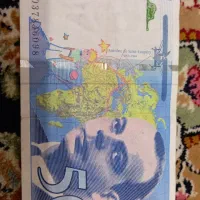 اسکناس کلکسیونی فرانسه