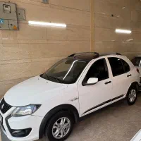 کوییک ۱۴۰۳ بدون رنگ