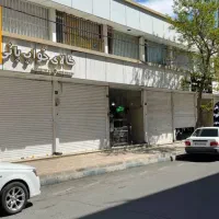 25متر کف 25 متری بالا خ پرتردد کاسبی عالی خ چهارم
