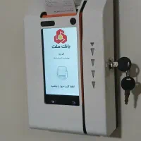 کش لس اندرویدی کارت‌به‌کارت ملت