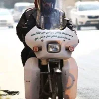 استخدام نگهبان با موتورسیکلت