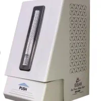دستگاه پودر ساز صابون مدل آیسان