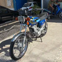 کبیر ۹۳ مدارک تکمیل