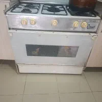گاز طرح فر