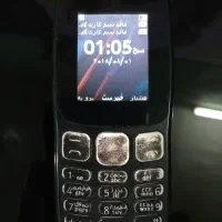 گوشی نوکیا 106 اصلی