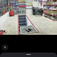 نیازمند نیروی ماهر جهت تعویض روغنی