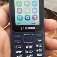 samsong