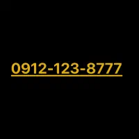 سیمکارت رند بیلبوردی