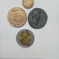 ۴ عدد سکه قدیمی با هم فروخته میشه