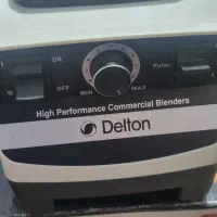 بلندر صنعتی دلتون (Delton) مدل SY-767