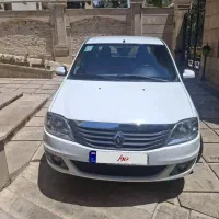 تندر۹۰پلاس اتومات خونگی زیر قیمت