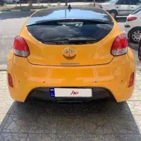 هیوندا ولستر ۲۰۱۴ فول معاوضه