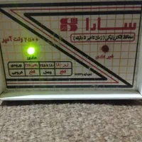 محافظ یخچال(ترانس) نو و سالم