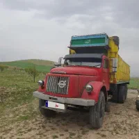 مرکز سنگین کشنده