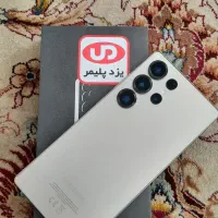 گوشی سامسونگ s25 Ultra