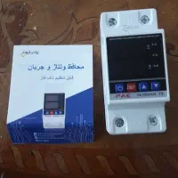 محافظ ساختمان جریان و ولتاژ قابل تنظیم برقکاری