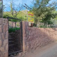 200 متر باغچه روستای امامه لواسان  جای امن تهران.